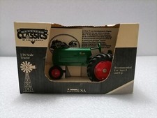 Tractor ROV CROP 70  - Vintage